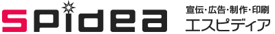 株式会社エスピディア